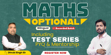 Maths Optional Bilingual (Recorded)