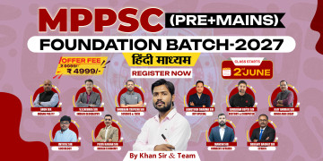 MPPSC Foundation Batch 2027