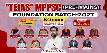 MPPSC Foundation Batch 2027