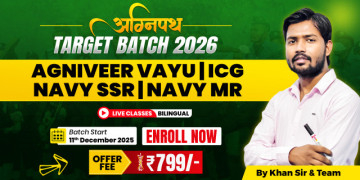 AGNIPATH TARGET BATCH 2026
