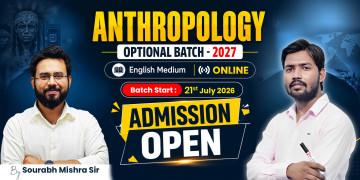 Anthropology Optional Batch - English Medium