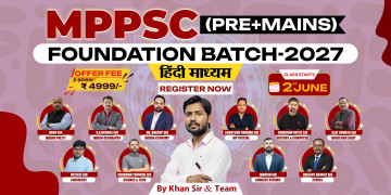 MPPSC Foundation Batch 2027