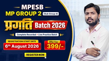 MPESB Group 2 (Sub Group 4) Batch 2026