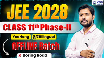 Class 11th Offline Yearlong Bilingual Batch - II Boring Road JEE 2028