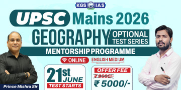 Geography Optional Mains Test Series & Mentorship 2026 (Online)