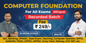 Computer Foundation (Recorded)