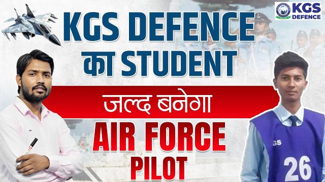 defence result images