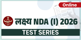 लक्ष्य (LAKSHYA) NDA-(Online)