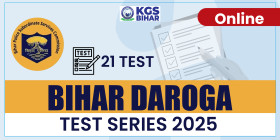 Bihar Daroga (SI) Exam 2025