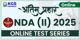NDA ONLINE TEST SERIES 2025 (II)