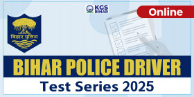 Bihar Police Constable Driver Exam 2025