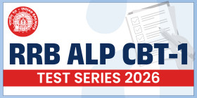RRB ALP CBT 1 Test