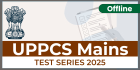 UP-PCS Mains Test Series 2026 (offline)