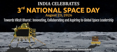 National Space Day 2026