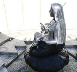 Adi Shankaracharya Jayanti 2026