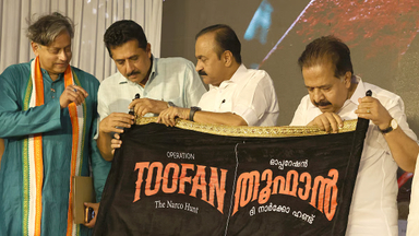 Operation Toofan: Kerala’s Anti-Drug Campaign