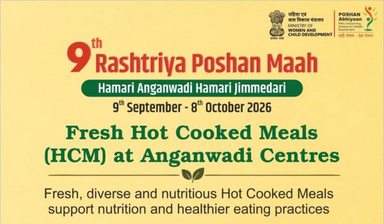 9th Rashtriya Poshan Maah