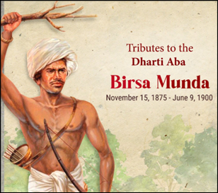 5th Janjatiya Gaurav Divas