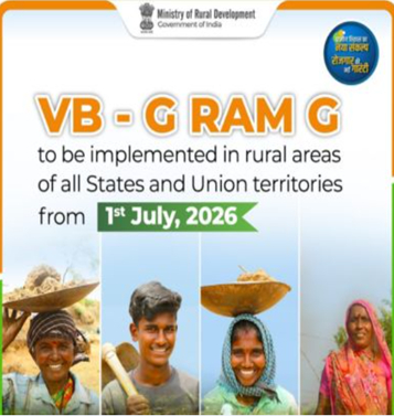 Centre Notifies VB–G RAM G Act