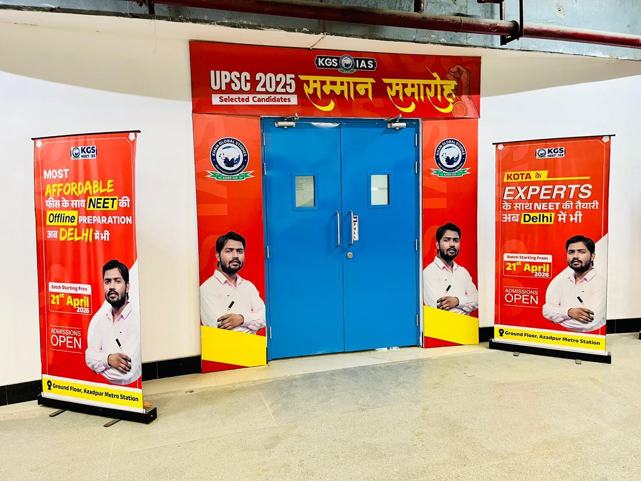 KGS Azadpur - Delhi learning centre