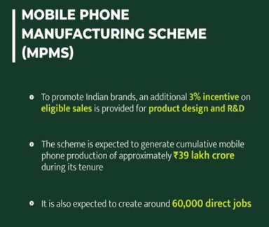 Mobile Phone Manufacturing Scheme (MPMS)