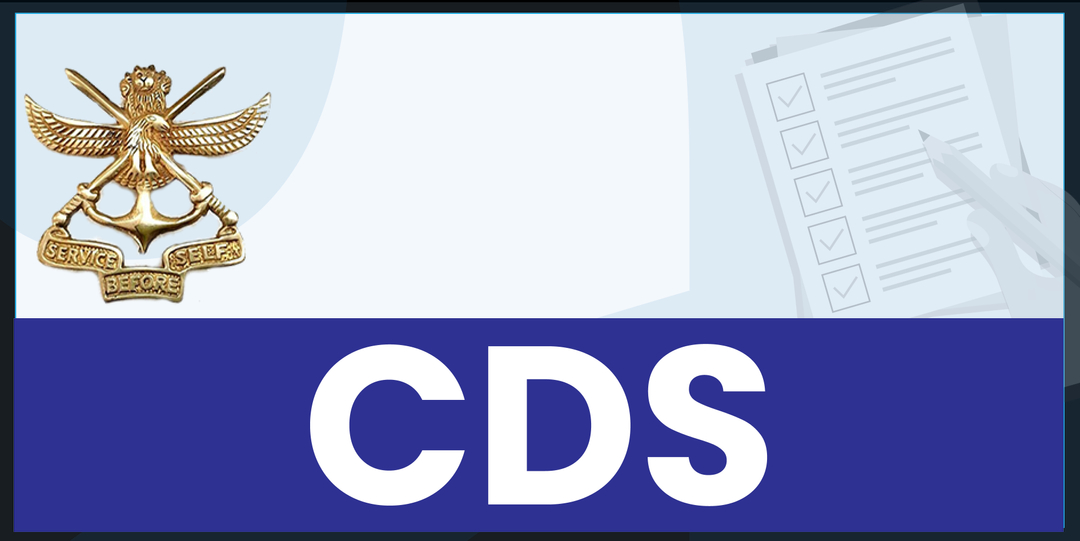 CDS Test Series (Online)