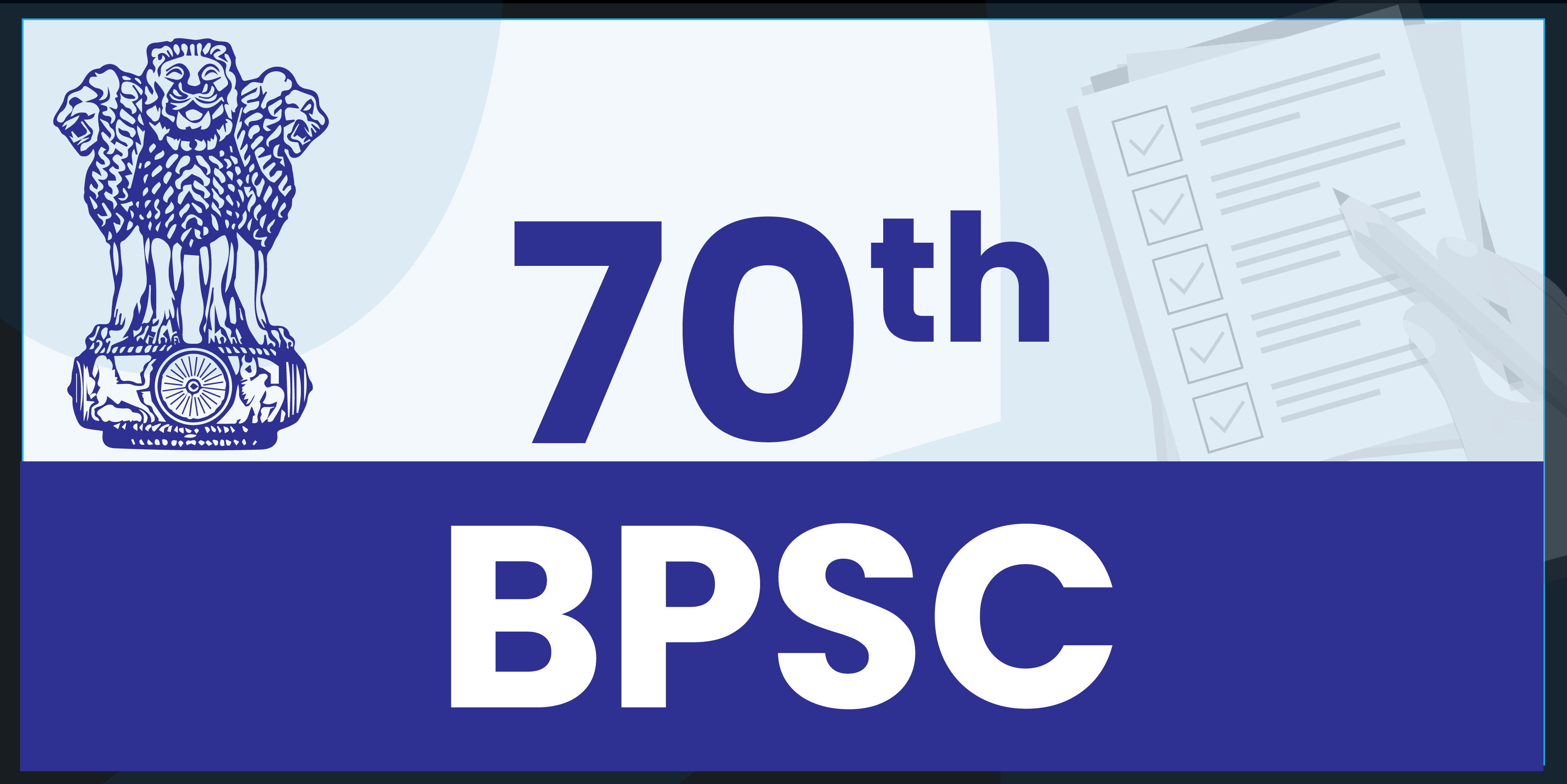 70th BPSC Prelims (Online)