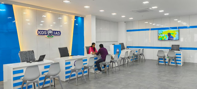 KGS Prayagraj learning centre