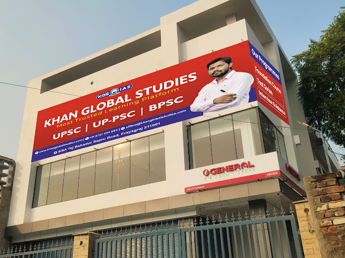 KGS centre classroom and infrastructure