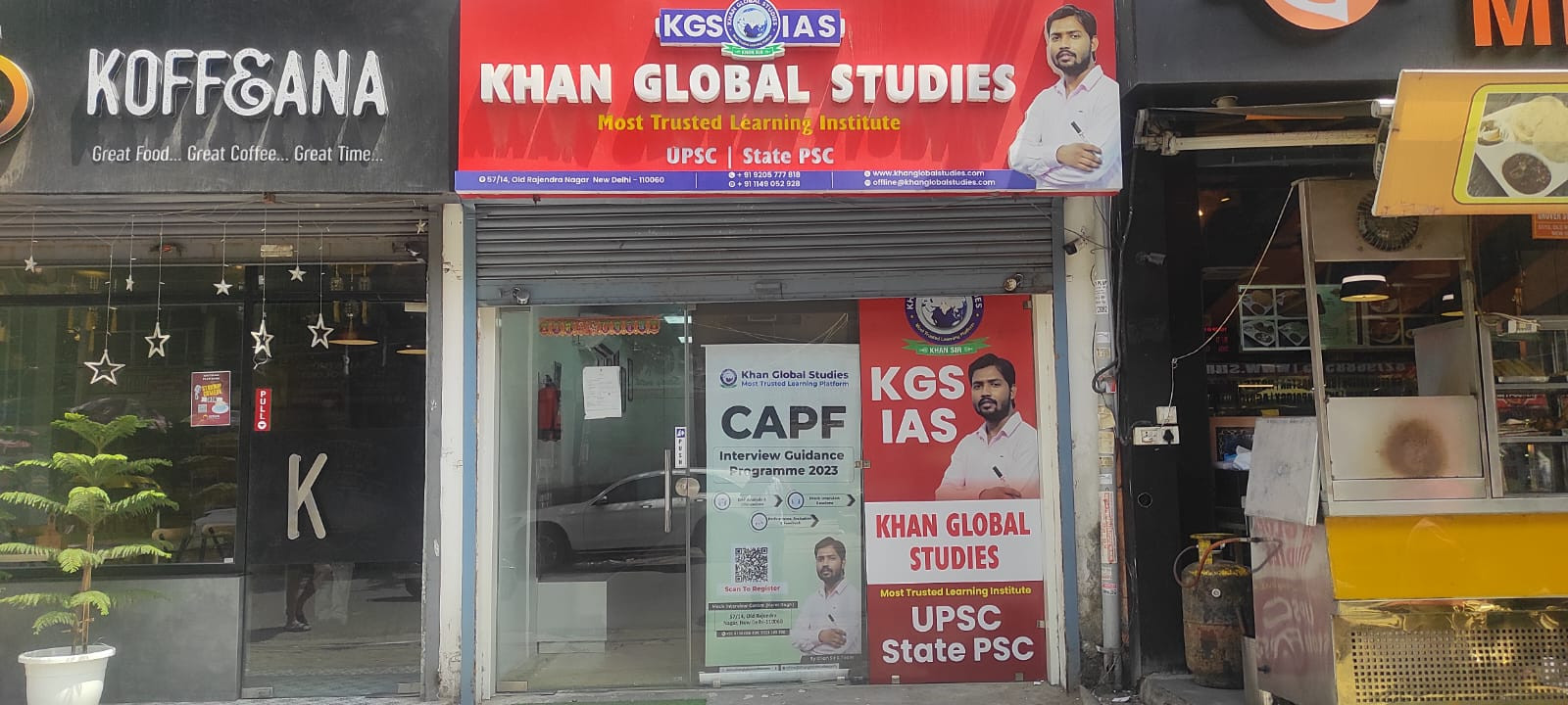 KGS centre classroom and infrastructure