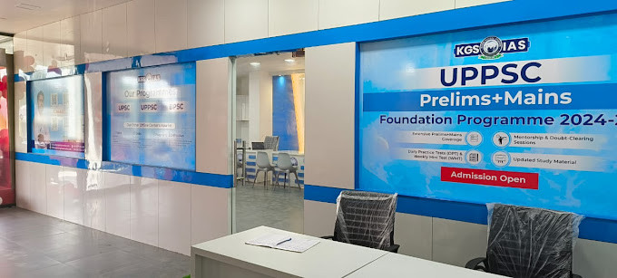 KGS centre classroom and infrastructure