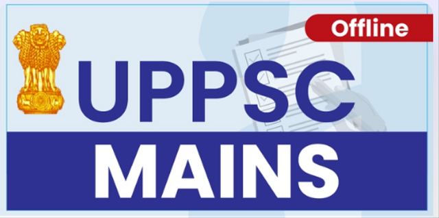 UPPSC Mains