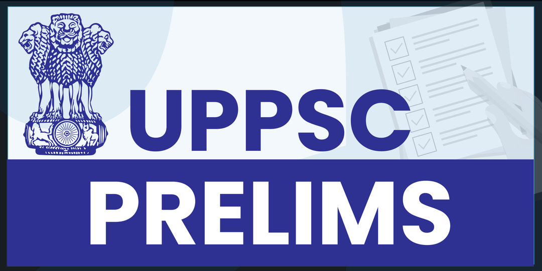 UPPSC Prelims (Online)
