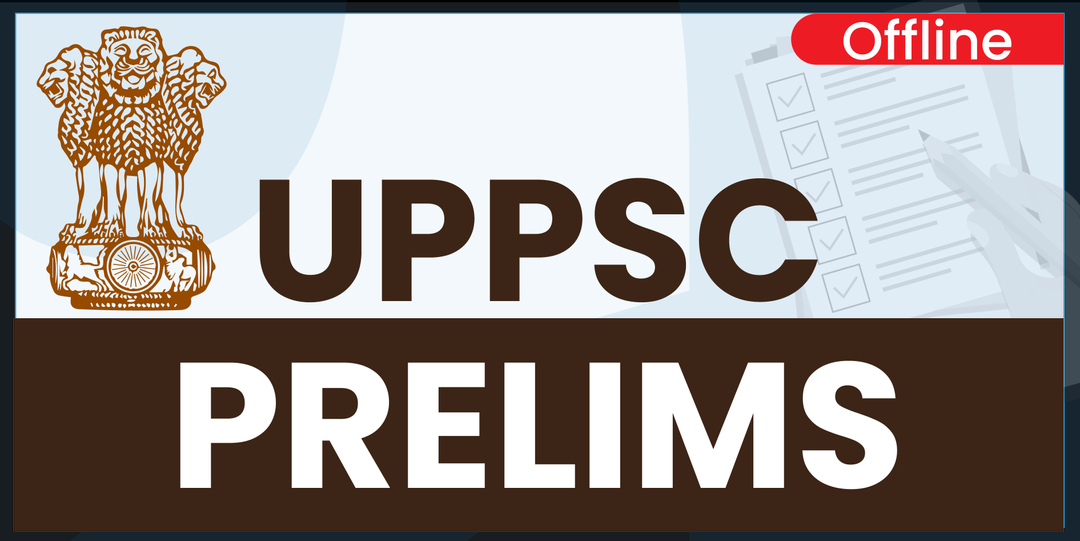 UPPSC Prelims (Offline)