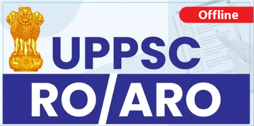 UPPSC RO/ARO Prelims (Offline)