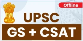 UPSC Prelims Test Series 2026 (Offline)