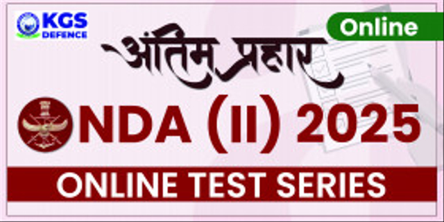 NDA ONLINE TEST SERIES 2025 (II)