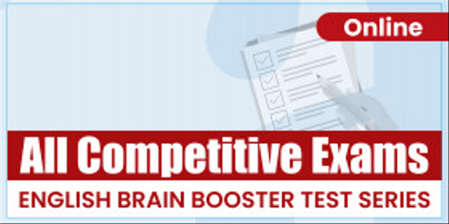 English Brain Booster 2025