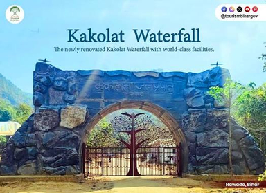 Kakolat Waterfall–Gunawa Jain Tirth Tourism Corridor, Nawada